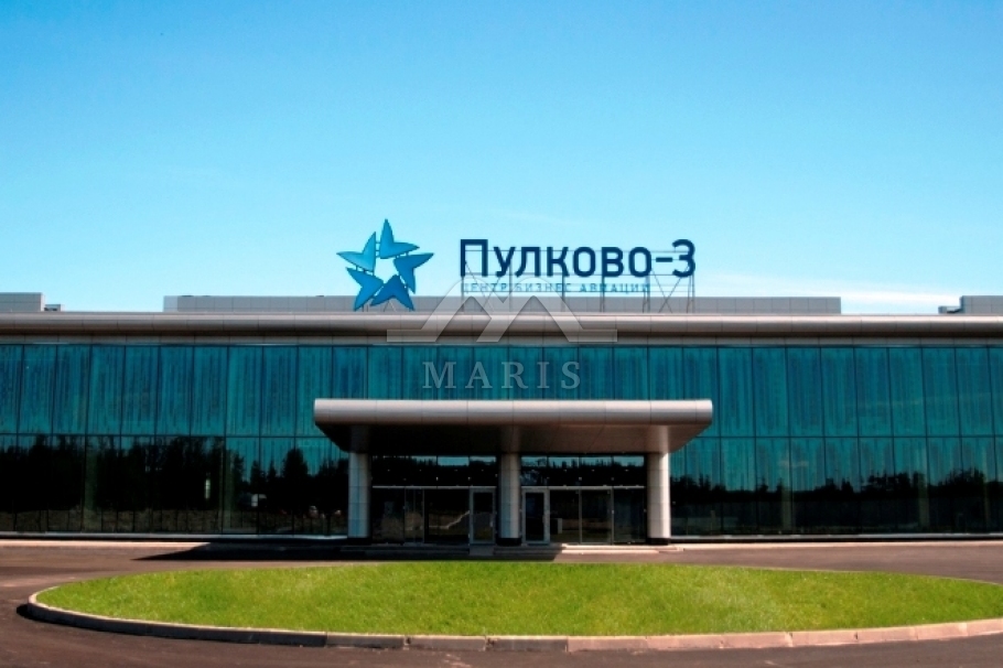 Бизнес-центр Пулково - 3 (Бизнес Авиация)